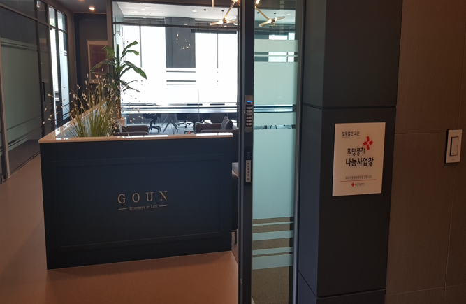 스크린샷 2025-11-25 131308.png