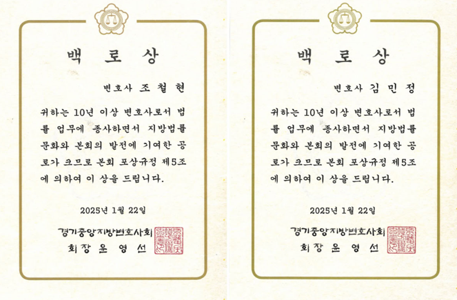 스크린샷 2025-12-03 153743.png