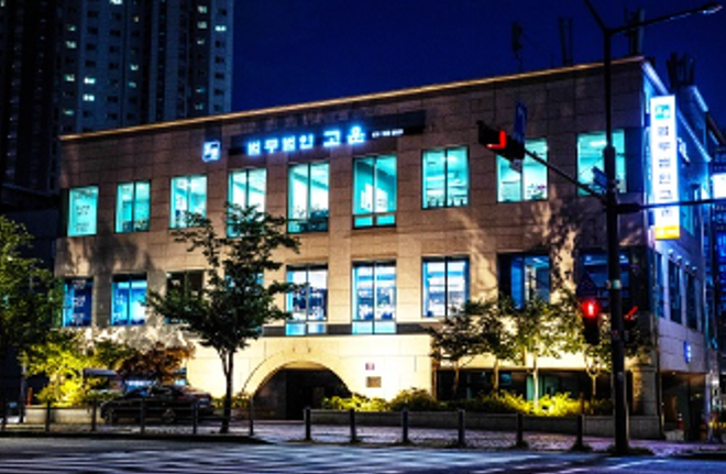 스크린샷 2025-11-27 195038.png