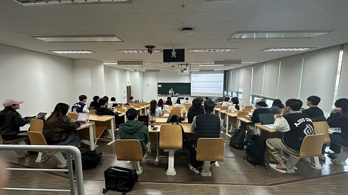 [고운소식]_250519_아주대 강의.jpg