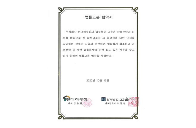 스크린샷 2025-11-26 160527.png