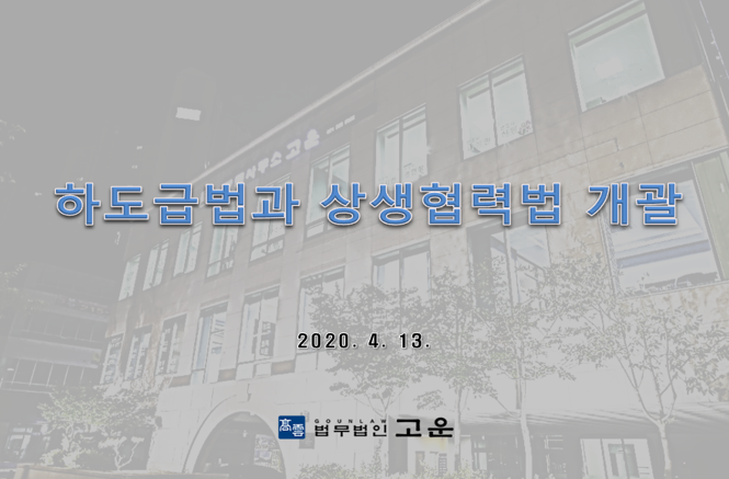 스크린샷 2025-11-26 105210.png