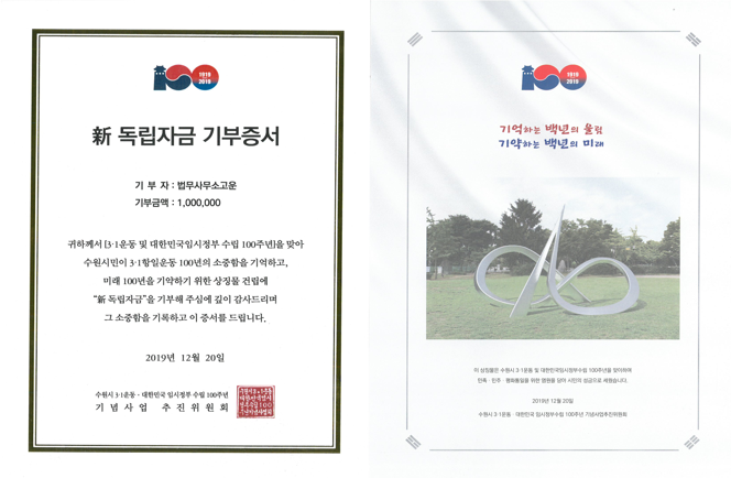 스크린샷 2025-11-25 155345.png