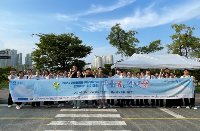 스크린샷 2025-12-02 155444.png