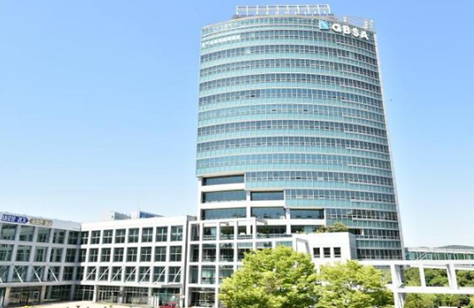 스크린샷 2025-12-05 145210.png