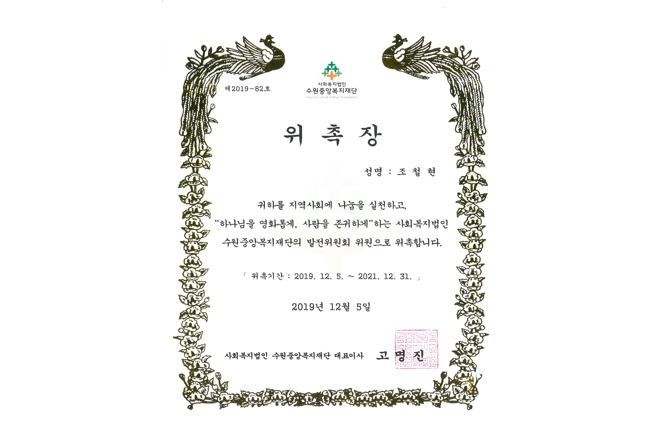 스크린샷 2025-12-04 141220.png