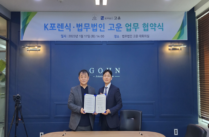 스크린샷 2025-12-02 133049.png