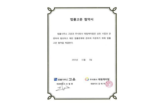 스크린샷 2025-12-03 160433.png