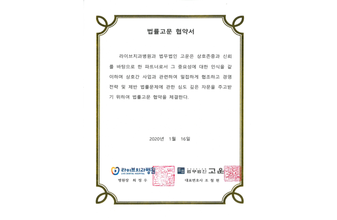 스크린샷 2025-11-25 165258.png