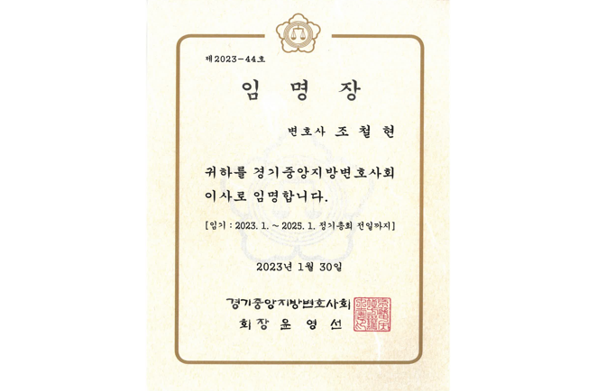 스크린샷 2025-12-02 140007.png