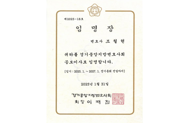 스크린샷 2025-12-03 153941.png