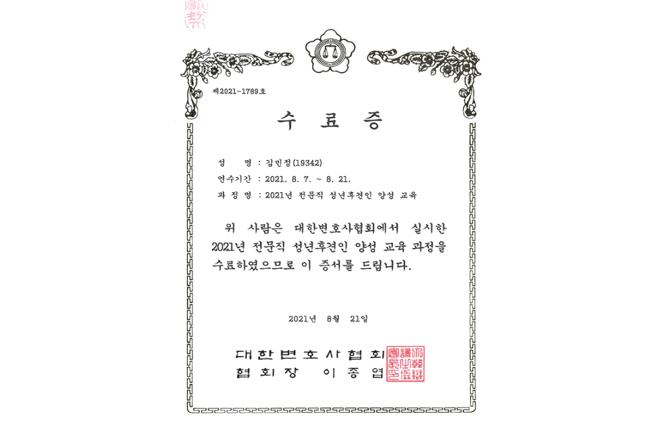 스크린샷 2025-12-05 135202.png