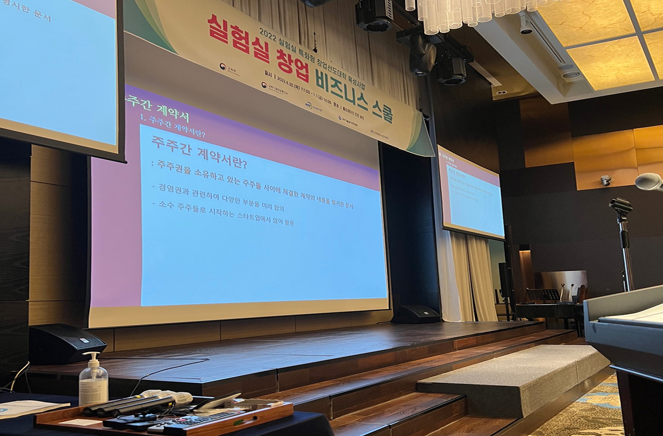 스크린샷 2025-11-28 162052.png