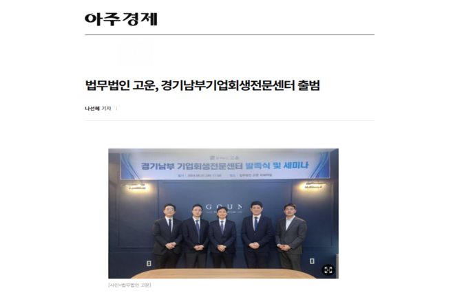 스크린샷 2025-12-03 132400.png