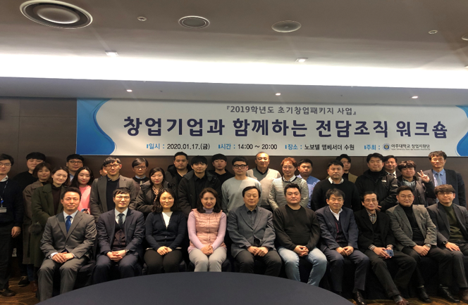 스크린샷 2025-12-04 142159.png