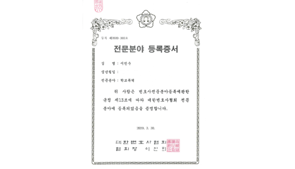 스크린샷 2025-11-25 202201.png