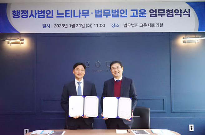 스크린샷 2025-12-03 153501.png