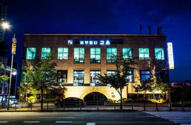 스크린샷 2025-11-27 181641.png