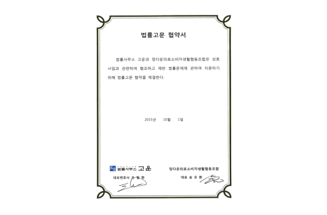 스크린샷 2025-12-03 160151.png