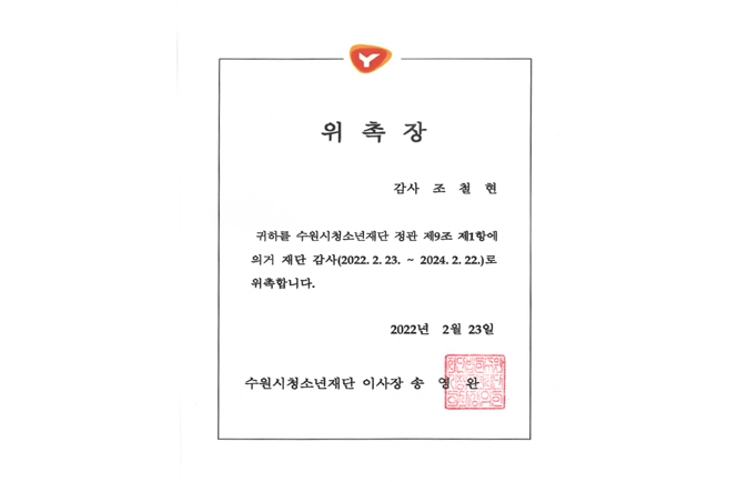 스크린샷 2025-11-28 144425.png