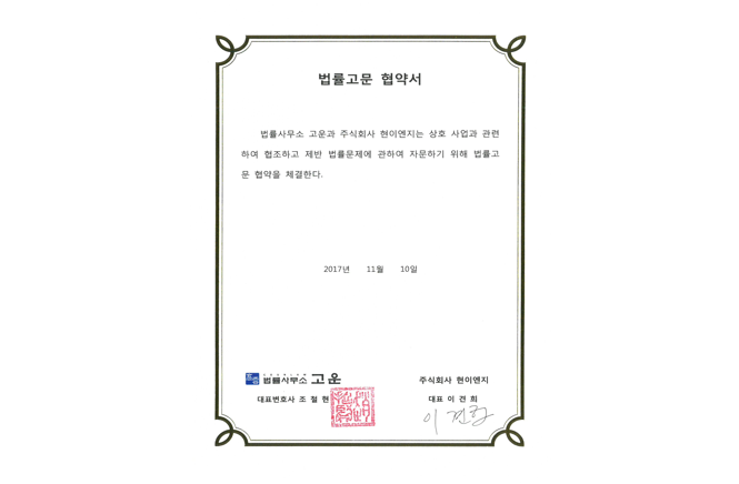 스크린샷 2025-11-21 143030.png
