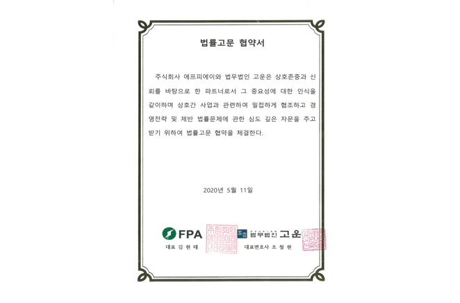 스크린샷 2025-11-26 130607.png