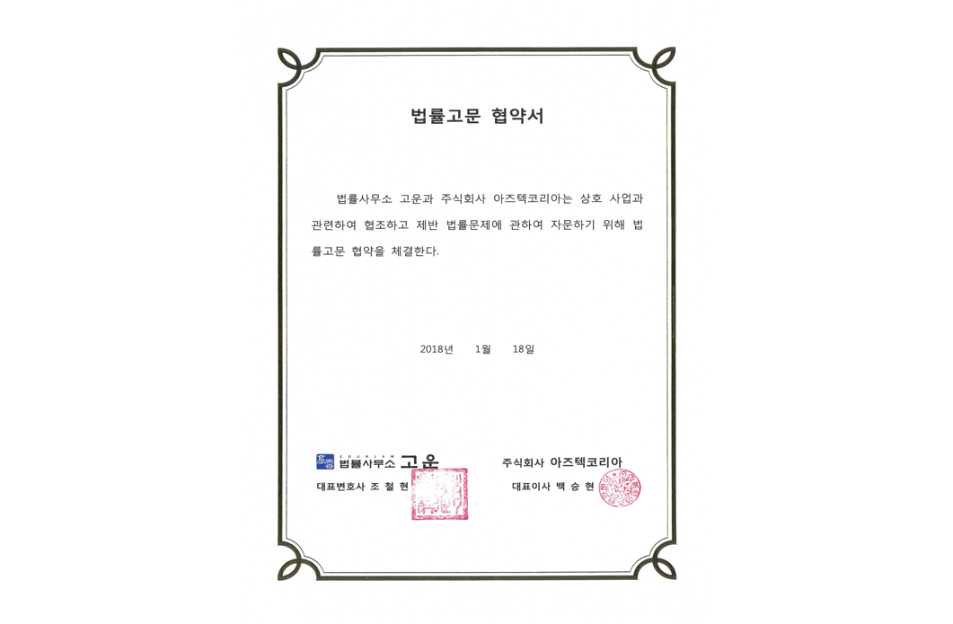 스크린샷 2025-11-21 152835.png