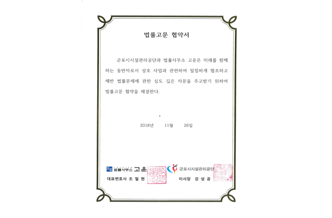 스크린샷 2025-11-24 155532.png