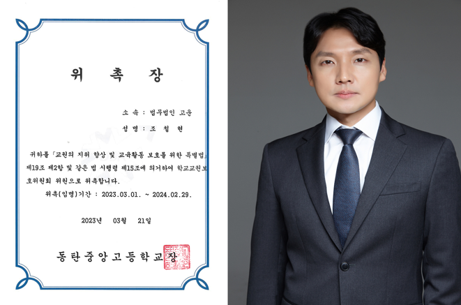 스크린샷 2025-12-02 151618.png