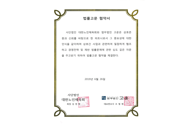 스크린샷 2025-11-25 114733.png