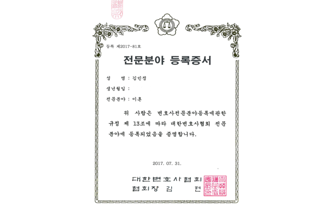 스크린샷 2025-12-03 162543.png