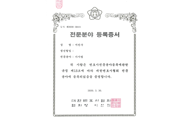 스크린샷 2025-12-04 145201.png