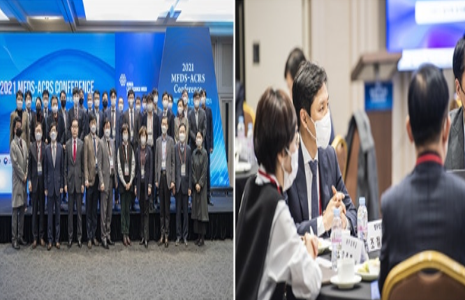 스크린샷 2025-12-05 141703.png