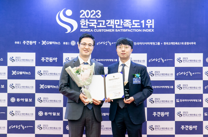 스크린샷 2025-12-02 152858.png