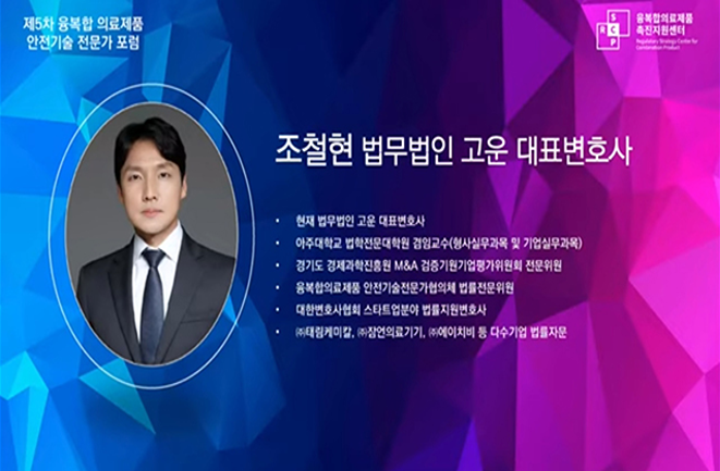 스크린샷 2025-11-28 161818.png