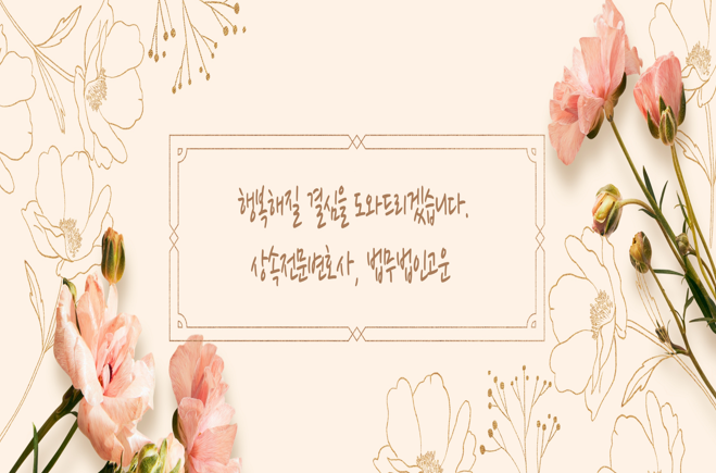 스크린샷 2025-12-03 131500.png