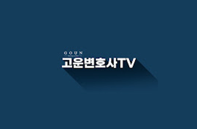스크린샷 2025-11-27 093353.png