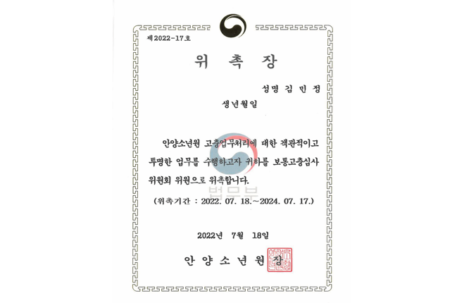 스크린샷 2025-11-28 170047.png