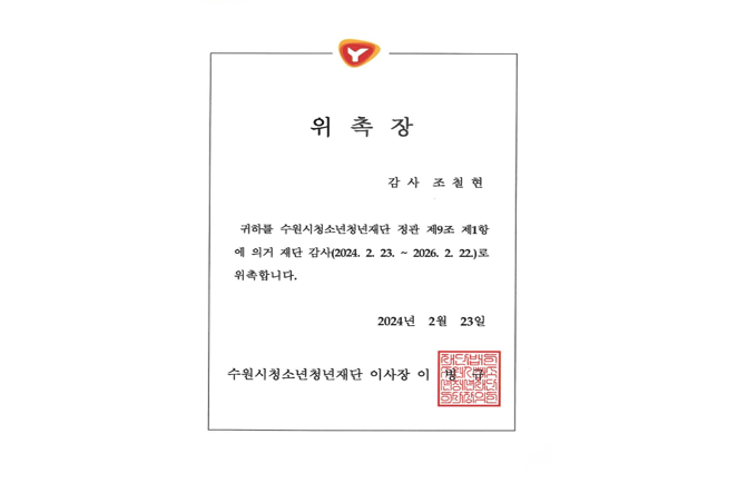 스크린샷 2025-12-03 100331.png