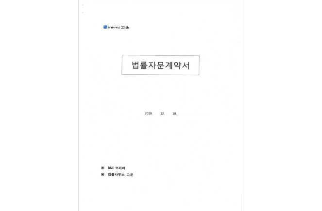 스크린샷 2025-11-24 170202.png