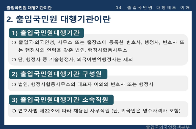 스크린샷 2025-12-03 134427.png