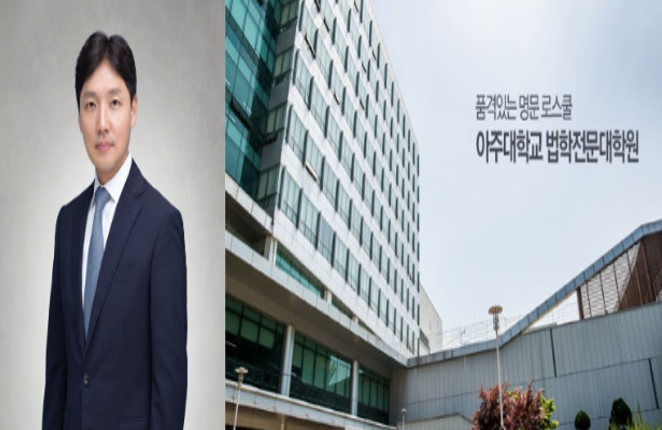 스크린샷 2025-11-27 192303.png