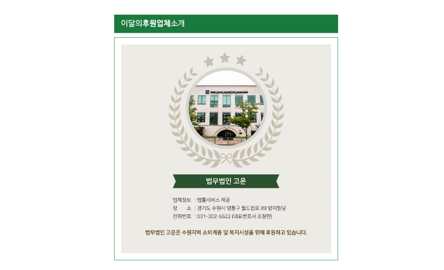 스크린샷 2025-11-25 201010.png