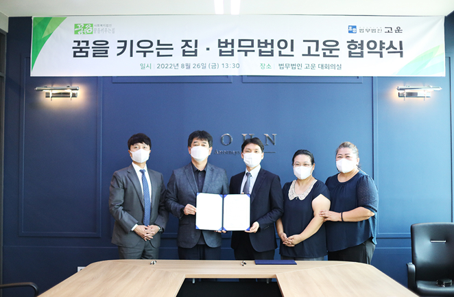 스크린샷 2025-11-28 172020.png