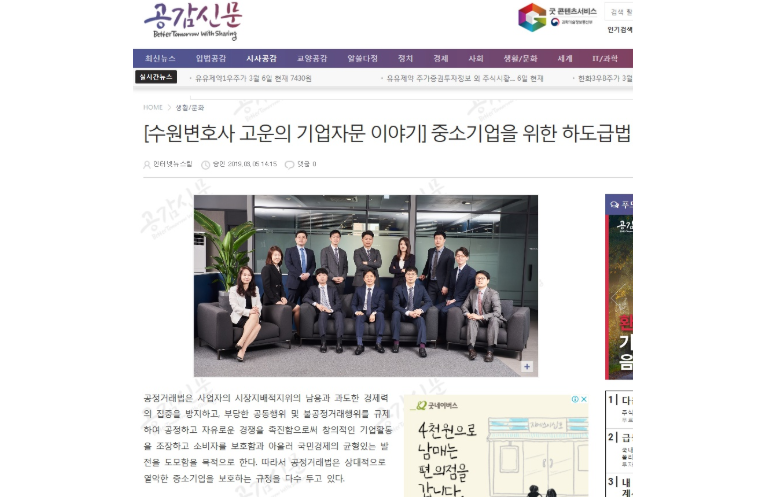 스크린샷 2025-11-24 183925.png