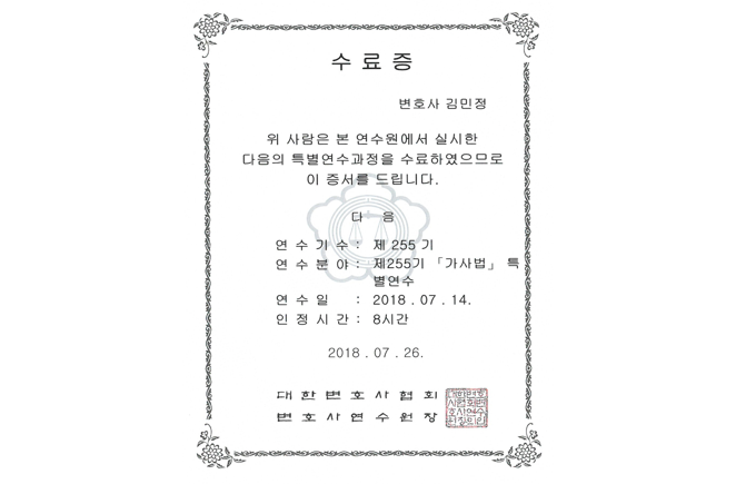 스크린샷 2025-12-03 165549.png