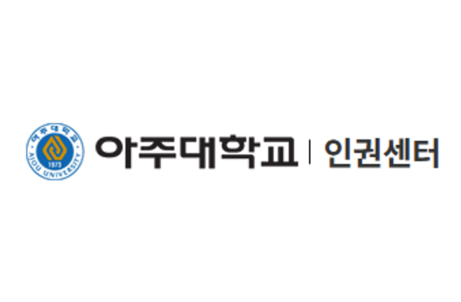 스크린샷 2025-11-28 155434.png