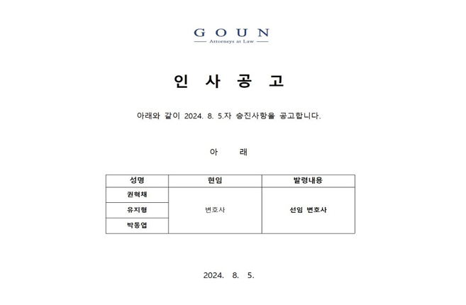 스크린샷 2025-12-03 142439.png