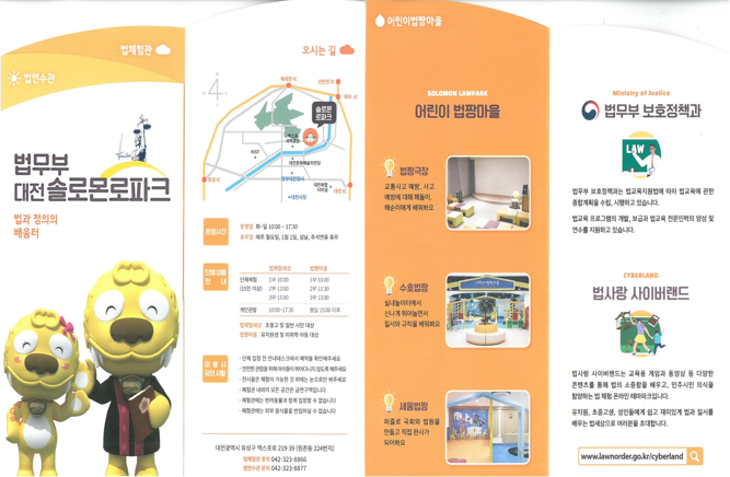 스크린샷 2025-11-26 141916.png