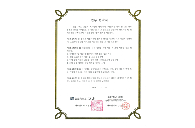 스크린샷 2025-11-24 163119.png